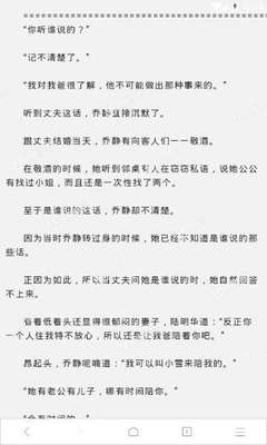 开云体育官方官网